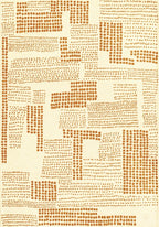 Килим Dryed Banana