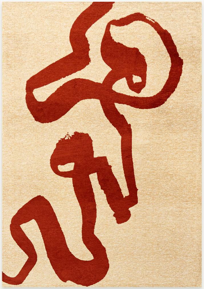 Килим Imperial Red