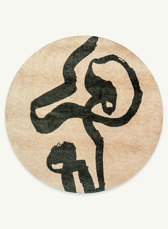 Килим Garden Spirit