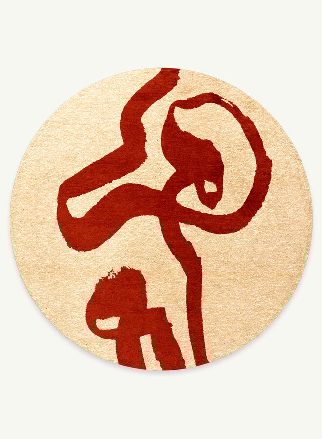 Килим Imperial Red